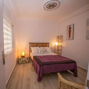 El Doce De Arrayán Apartamento Sevilla